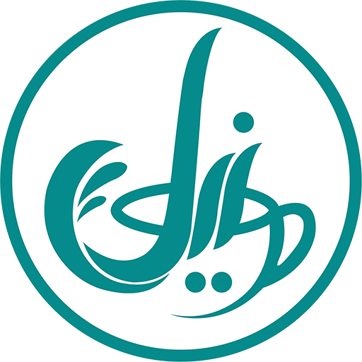 کافه نیل